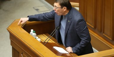 Маневрирующий Юрий Луценко. Генпрокурор возвращается в политику, из которой никогда не уходил