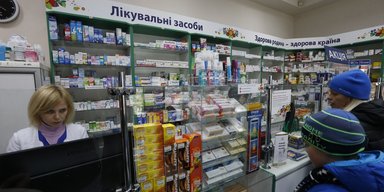 Аптеки Украины еще раз снизят цены на более 100 видов лекарств: новый список препаратов
