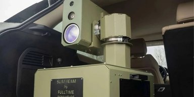 Выжжет вражеские БПЛА: в Украине показали показали портативный лазер SlimBeam (фото)