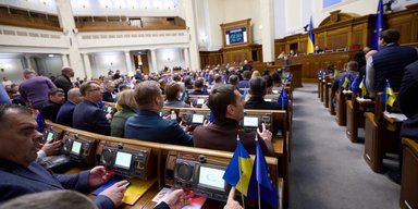 Рада поддержала законопроект о продлении военного сбора: как долго придется платить после войны