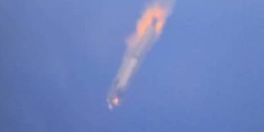 Первая государственная многоразовая ракета Китая упала на Землю после запуска в космос (видео)