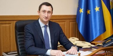 Более 120 млн гривен залога: суд избрал министру Алексею Чернышову меру пресечения