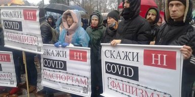 Кривое зеркало COVID. Как антиваксеры портят репутацию вакцинам от коронавируса
