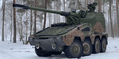 Італія хоче замінити гаубиці FH70 на САУ RCH 155: чому це в інтересах України
