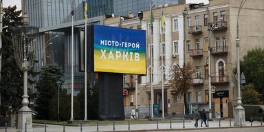 Наступ ЗС РФ на Харківщині: Терехов розповів, чи планується евакуація з міста