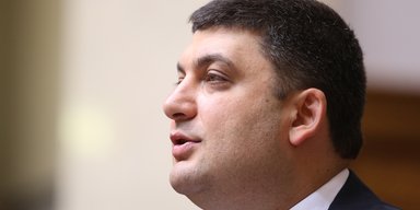 Диалектика Гройсмана: чего ожидать от нового главы правительства