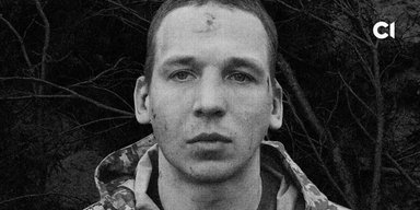 "Выпустил четыре пули": боец "Скалы" мог убить мобилизованного, который пытался сбежать из ЦНАПа, — СМИ