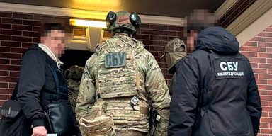 Махинации с криптовалютой: полтавского депутата обвиняют в сокрытии 200 млн грн (фото)