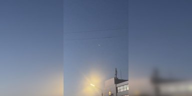 "Мало дронов и ракет": над Киевом заметили пролет "кометы" — что это могло быть на самом деле (видео)
