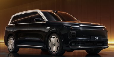 Stellantis показал семейный 724-сильный электрокар с запасом хода более 700 км (фото)