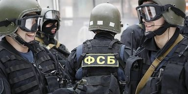 Было "очень важное собрание": в Железном Порту прилетело в здание с ФСБшниками