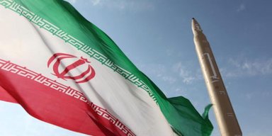 В МИД Ирана заявили, что никогда не просили Соединенные Штаты о прекращении огня