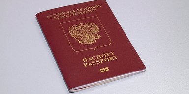 Каждый десятый россиянин хочет эмигрировать из страны, — опрос