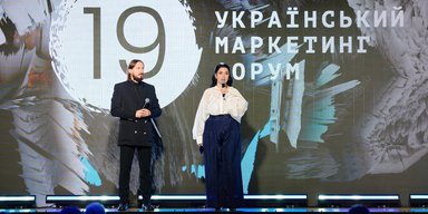 Емоції в рекламі сьогодення: світ поламаний, але не ми