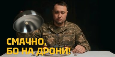 Більше 100 українських закладів збирають на дрони для ГУР — "Смачно, бо на дрони!" — ресторани обʼєдналися заради спільної перемоги