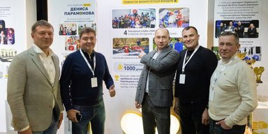 Денис Парамонов презентовал стратегический план благотворительности на два года