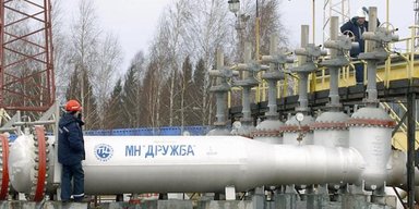 Заявление Словакии: Украина назвала дату возобновления поставок нефти