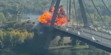 ЗС РФ ударили по Північному мосту в Києві: перші подробиці (відео)