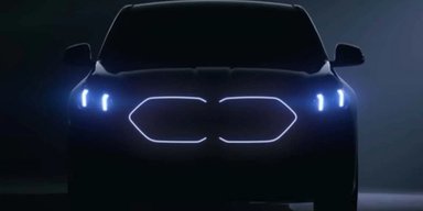 Найкомпактніший кросовер BMW показали на перших фото і відео