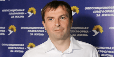Нардепа от ОПЗЖ, подозреваемого в госизмене, вернули из ОАЭ "по политической договоренности", — СМИ