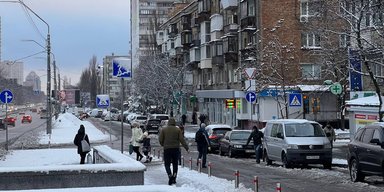 Высокая вероятность снега: в Украине температура упадет до 14 градусов мороза (карта)