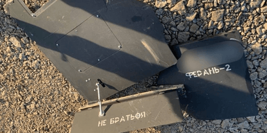 Російські війська оснащують "шахеди" камерами, які транслюють роботу ППО в Telegram (фото)