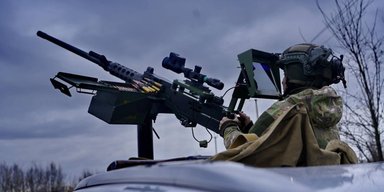 Германия упростила экспорт оружия в страны Персидского залива и Украину