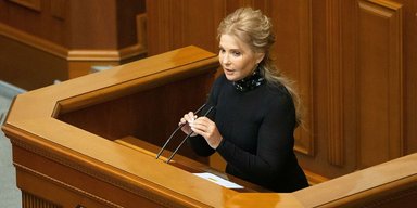 "Батькивщина" не будет голосовать за закон о мобилизации в действующей редакции (видео)