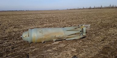 Уникальную систему "Графит" получили Силы обороны Украины: как она защищает от дронов и КАБ