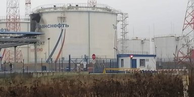 Целились в нефтебазу: в РФ заявляют про атаку дронов на Орловскую область