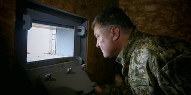 Методы Порошенко. Как выстраивается вертикаль власти президента
