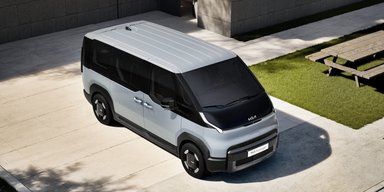 На ринок виходить недорогий сімейний електромобіль Kia із запасом ходу 400 км (фото)