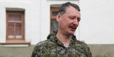 "Гіркін договорився": у ГУР прокоментували затримання Стрєлкова