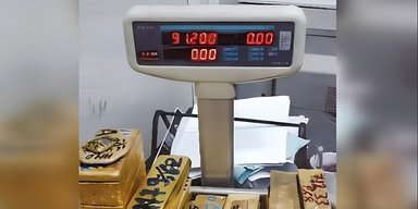 26 тонн золота в слитках: из Ливии пытались вывезти четверть золотого запаса страны (фото)