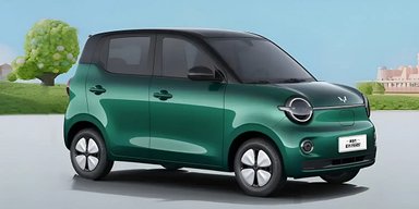 Эконом-предложение: в продажу поступает электрокар от General Motors за $6200 (фото)
