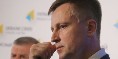 Не Валентинов день. Как глава СБУ Валентин Наливайченко пытается избежать отставки