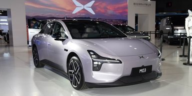Запас хода — 600 км: на европейский рынок выйдет аналог Tesla Model 3 за $16 800 (фото)