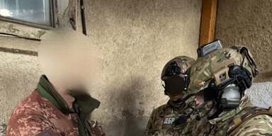 На Прикарпатье будут судить руководителя ТЦК за пытки на ВВК: получит наказание, — ГБР (фото)