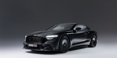 Море карбона и 900 сил: дебютировал самый мощный и экстремальный Bentley (фото)