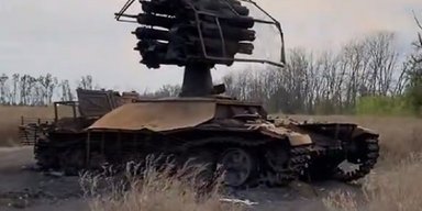 Очередной "гомункулус": эксперта смутил бомбомет РБУ-6000 РФ, который уничтожили ВСУ