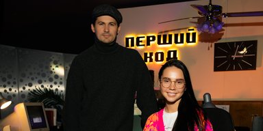 Жена Евгения Кота в кружевных трусиках показала фигуру на пятый день после родов (фото)