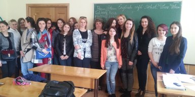 Галина Грищук — образовательный лидер модернизации учебного процесса: новые направления и инновационные подходы в высшей школе