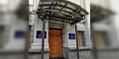 Вопрос к фортификациям: НАБУ и САП обыскали службу финансового мониторинга, — УП