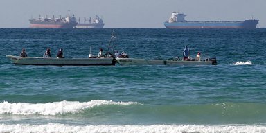 Нефтяной кризис: Белый дом удалил пост о том, что США защищают танкеры от Ирана