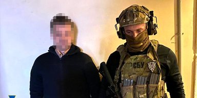 Захоплювався "вагнерівцями": на Прикарпатті судитимуть інтернет-агітатора