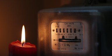 Тариф на світло з 1 березня: скільки доведеться заплатити за кіловат
