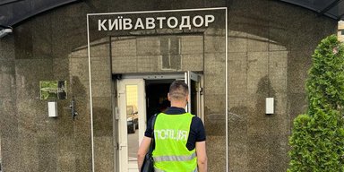 20 обшуків одночасно: "Київавтодор" і підрядників перевіряє поліція та прокуратура (фото)