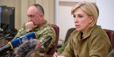 "Марафон, не спринт": Украине нужно настроиться на долгую войну, — Верещук