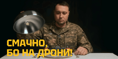Київські ресторатори об'єдналися для підтримки ГУР: запрошуємо на вечір-презентацію проекту "Смачно, бо на дрони!"