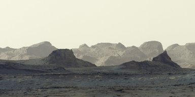 Curiosity досяг рекордної висоти на Марсі: зробив знімки дуже незвичайних об'єктів (фото)